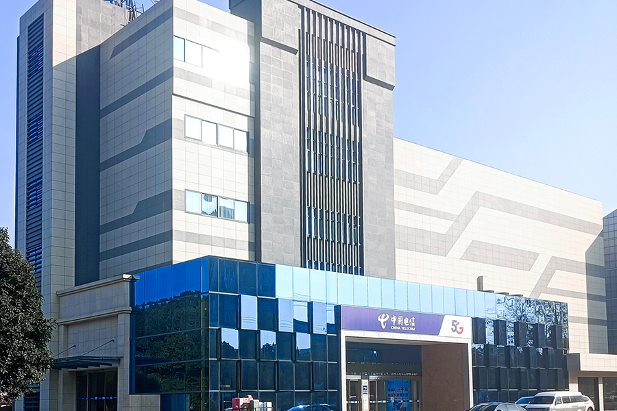 Changzhou Jintan Telecom Building (graniitti)