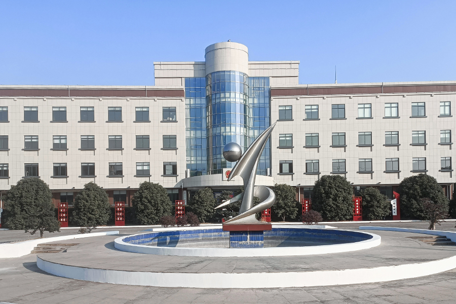 Xuebùn hallituksen toimistorakennus, Jintanin alue, Changzhou (graniitti)