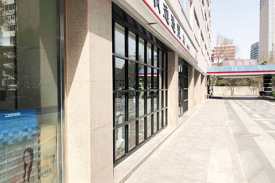 Pekingin Jianguomen Changfu Palacen toimistorakennus (graniitti)